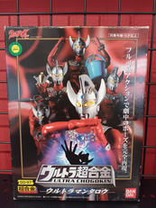 ウルトラマンタロウ|BANDAI