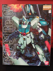 機動戦士ガンダム|BANDAI