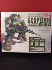 装甲騎兵ボトムズ|BANDAI