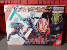 仮面ライダーギーツ|BANDAI