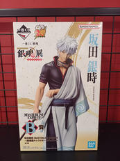 一番くじ 銀魂|BANDAI