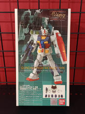 機動戦士ガンダム ギレンの野望 ジオン独立戦争記|BANDAI