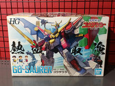 熱血最強ゴウザウラー|BANDAI
