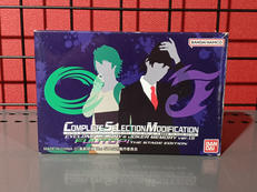 風都探偵 The STAGE|BANDAI