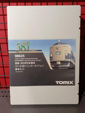 Nゲージ|TOMIX