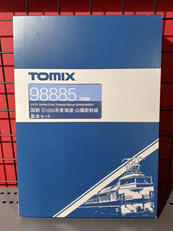 Nゲージ|TOMIX