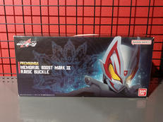 仮面ライダーギーツ|BANDAI