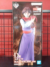 幽☆遊☆白書|BANDAI