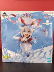 ウマ娘 シンデレラグレイ|BANDAI