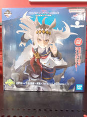 ウマ娘 シンデレラグレイ|BANDAI