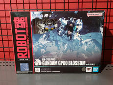機動戦士ガンダム0083 withファントム・ブレット|BANDAI