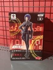 攻殻機動隊ARISE|BANPRESTO