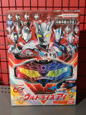 ウルトラマンゼロ|BANDAI