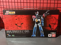 マジンガーZ対暗黒大将軍|BANDAI