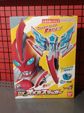 ウルトラマンオメガ|BANDAI