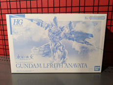 機動戦士ガンダム水星の魔女 ヴァナディースハート|BANDAI