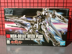 機動戦士ガンダムUC|BANDAI