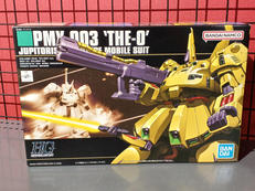 機動戦士Zガンダム|BANDAI
