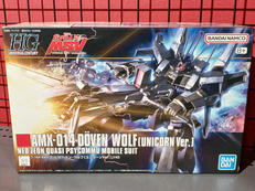 機動戦士ガンダムUC MSV|BANDAI