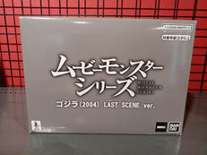 ゴジラ|BANDAI