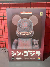 シン・ゴジラ|MEDI COM TOY