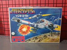 謎の円盤UFO|BANDAI