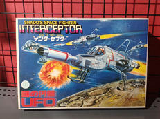 謎の円盤UFO|BANDAI