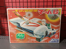 マッハGOGOGO|ARC EN CIEL