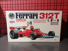 1/24|マルイプラホビー