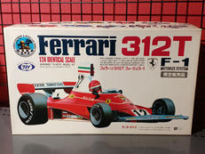 1/24|マルイプラホビー