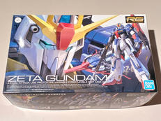 ガンプラ|BANDAI