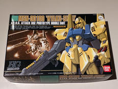 ガンプラ|BANDAI
