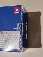 imgMap['COMMENT']}