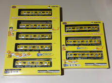 Nゲージ|TOMY TEC