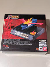 マジンガーZ対デビルマン|BANDAI