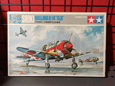 1/72|TAMIYA