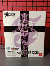 仮面ライダーW FOREVER AtoZ/運命のガイアメモリ|BANDAI