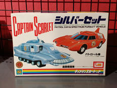 キャプテンスカーレット|イマイ