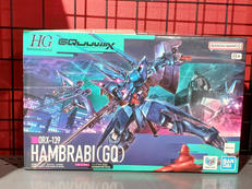 ガンプラ|BANDAI