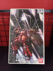 機動戦士ガンダム　サンダーボルト|BANDAI