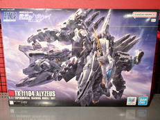 機動戦士ガンダム　閃光のハサウェイ|BANDAI