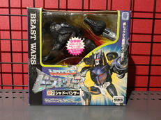 トランスフォーマー ビーストウォーズ|TAKARA