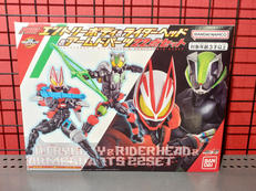 仮面ライダーギーツ|BANDAI