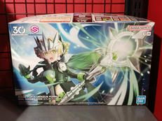 30ML ZONE限定|BANDAI
