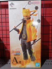 一番くじ NARUTO 疾風伝|BANDAI