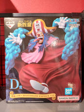一番くじ ワンピース|BANDAI