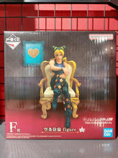 一番くじ ジョジョの奇妙な冒険|BANDAI