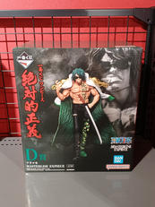 一番くじ ワンピース|BANDAI