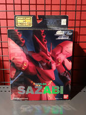 機動戦士ガンダム 逆襲のシャア|BANDAI