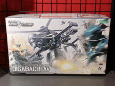 攻殻機動隊S.A.C 2nd GIG|KOTOBUKIYA